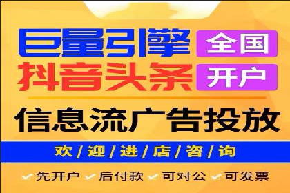 微信信息流广告如何助力品牌增长